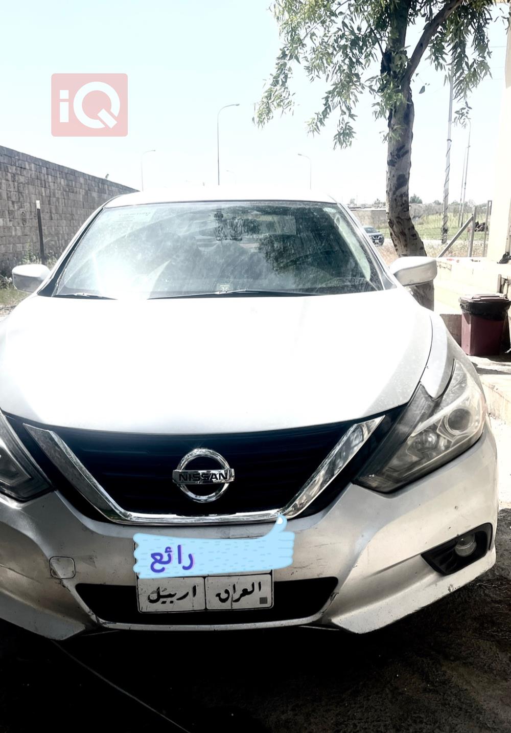 نيسان ألتيما
